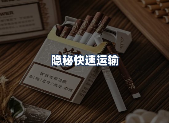 直发优势